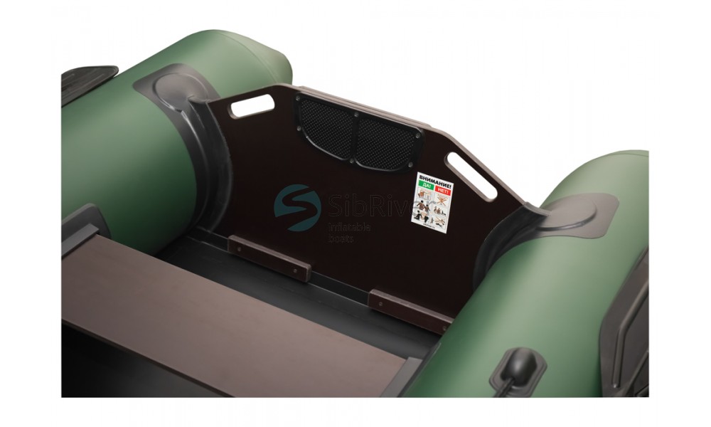 Sibriver Skiff 290