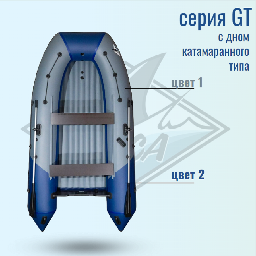 Orca GT 420 НДНД